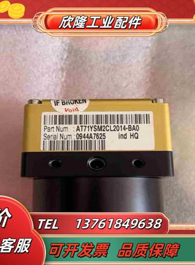 e2v线扫相机at71ysm2cl2014-ba0成色好议价