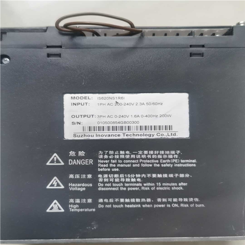 汇川 IS620NS1R6I 200W etherca（咳咳电子）