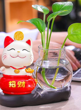 招财猫家居装饰客厅酒柜办公桌书房可爱小摆设发财猫摆件创意礼