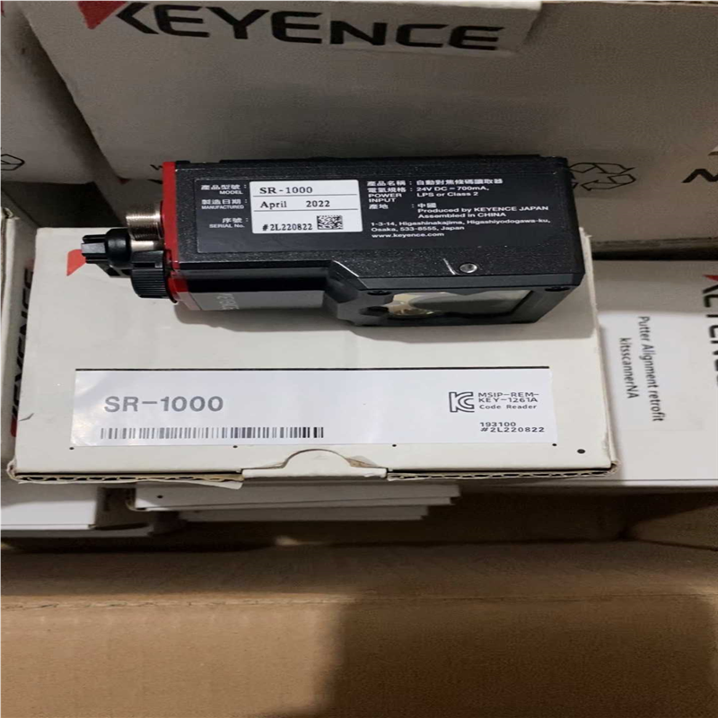 【汇生 】基恩士SR-1000读码器，2022年产品，盒码一致【议价】