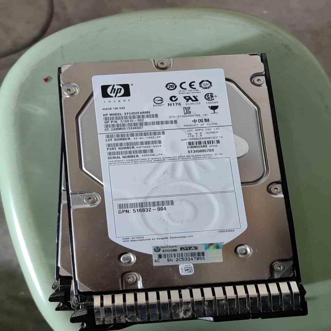 【议价】HP惠普 516810-002 450GB SAS 硬盘E