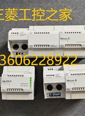 LE4-503-BS1/501-BS1  PS4-271-MM1 PS416-MEM-442 MOELLER~议价