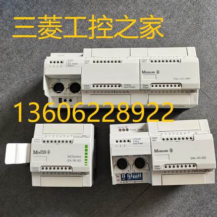 LE4-503-BS1/501-BS1  PS4-271-MM1 PS416-MEM-442 MOELLER~议价