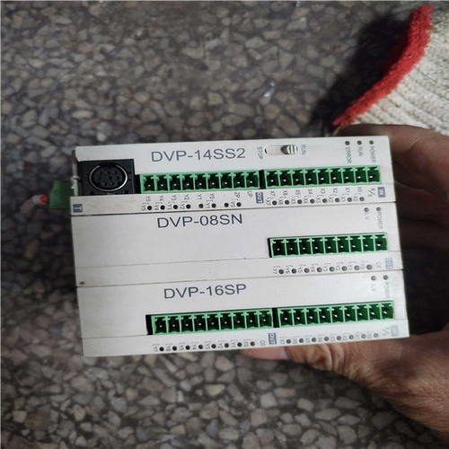 【顺庆】台达模组：DVP-14SS2+DVP-16SP+DVP-08【议价】