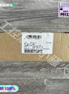 （议价）克斯2878243模块，IB IL 24 DI 32/H