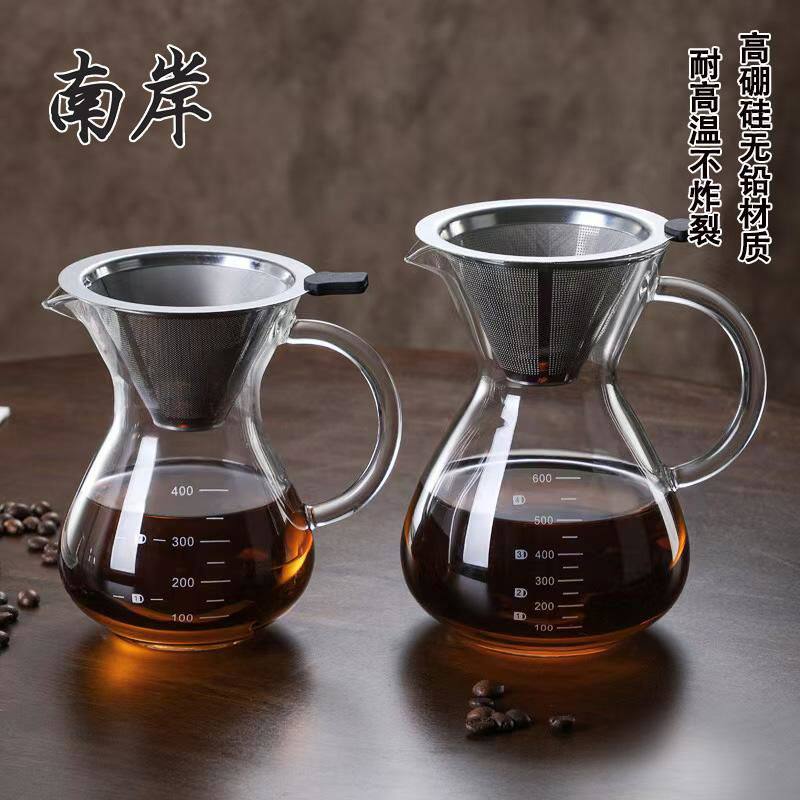 带把玻璃咖啡壶带刻度分享壶手冲壶滴漏式咖啡过滤杯子咖啡具套装