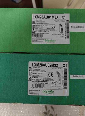 LXM28AU01M3XLXM28AU02M3X施耐德议价
