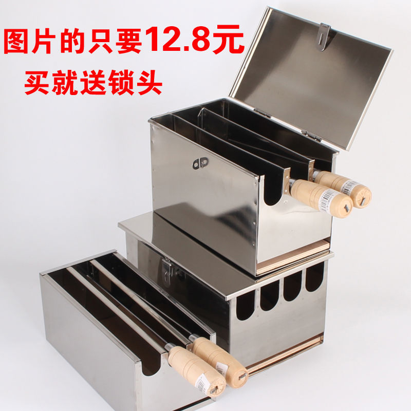 不锈钢刀架厨房带盖刀箱厨房置物架有盖刀箱酒店大刀座菜刀盒