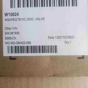 带包装 询价 ASCO防爆电磁阀WSNF8327B102