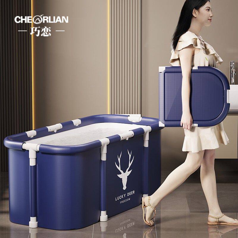 可折叠泡澡桶成人专用大桶洗澡桶大人家用全身浴缸泡沐浴桶浴盆