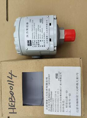 议~传感器PMC133-1B1F2P6T量程0-100mba