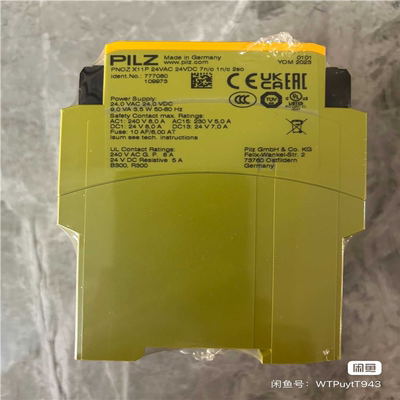 (询价)皮尔兹继电器订货号777080 （2023）议价