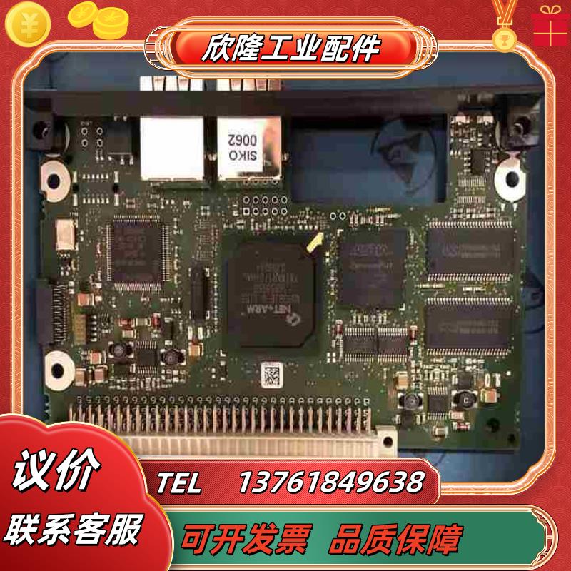 SEW变频通讯卡DEH11B全新现货议价