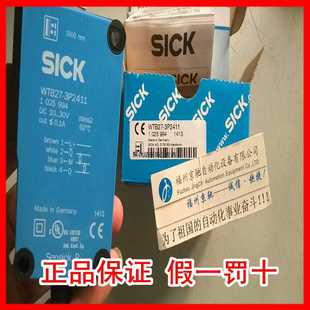 议价 WTB27 3P2411 1025994德国SICK 3P2441议