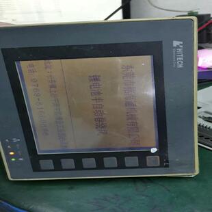 汇生 260一个 海泰客触摸屏PWS6600S 实图拍摄 议价