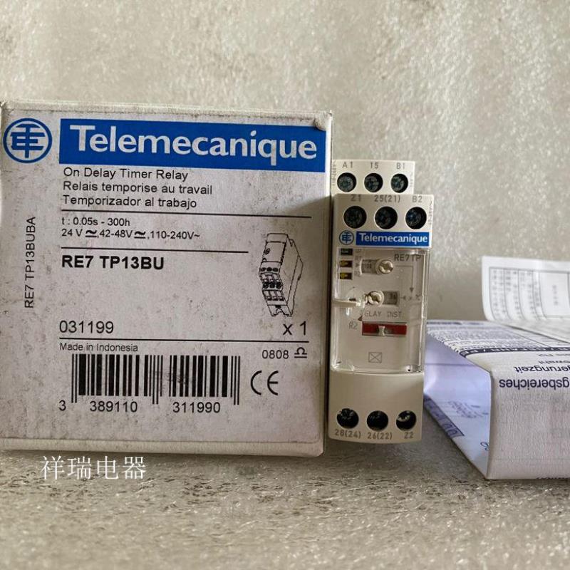 全新原装正品印尼时间继电器 RE7TP13BU