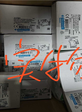 议~ZCKM1 限位开关    实图