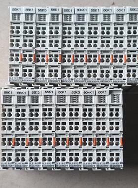 【汇生 】EL9190【议价】