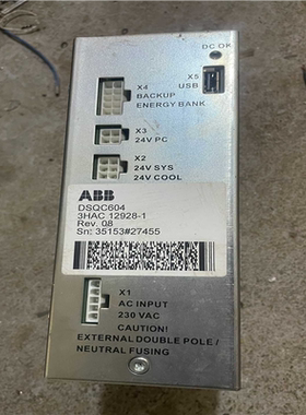 【汇生】ABB电源 DSQC604 3HAC12928-1。。用的到【议价】