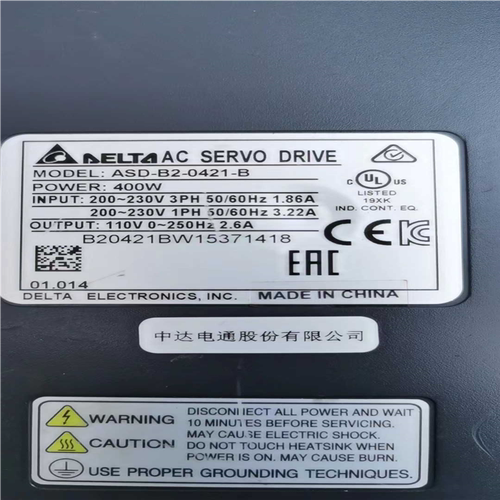 台达伺服驱动器 ASD-B2-0421-B 货 成色未修（憨憨电子）