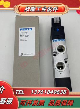 VUVS-L30-M52-AD-G38-F8-1C1B2G 575594 575596 575598 805议价