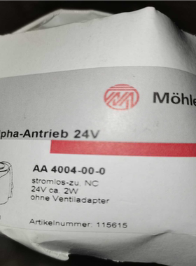 (询价)moehlenhoff AA 4004-00-0 控制器，全