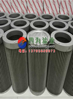 黎明吸油过滤器滤芯WU-630×80F-J WU-630×100F-J不锈钢网材质