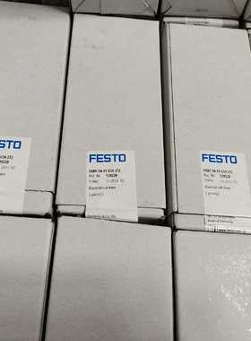 询价~FESTO费斯托VABV-S4-1S-G14-2T2