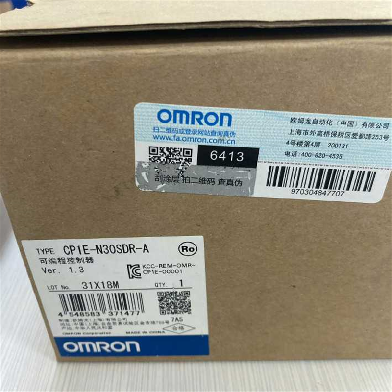 cp1e-n30sdr-a(崽崽配件）