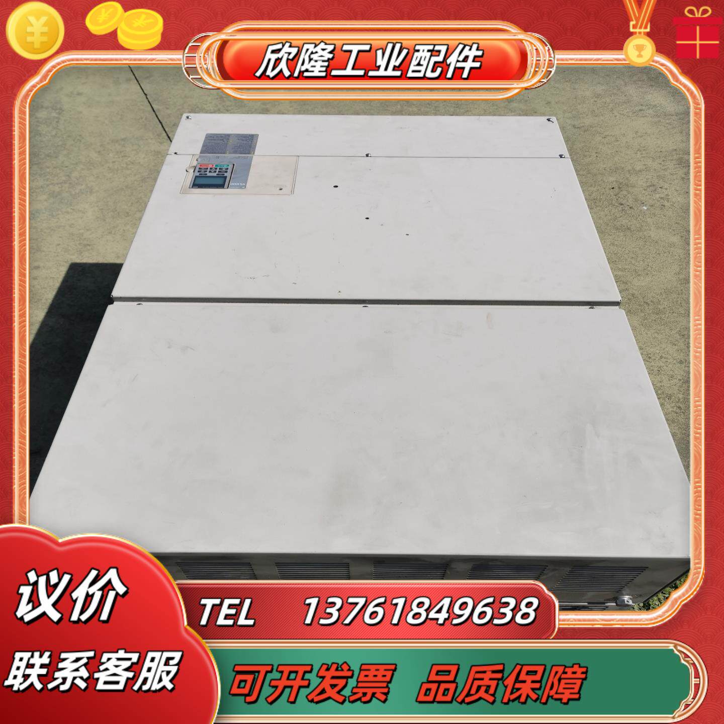 安川变频器 cimr-ay4a0515apa  ys1000