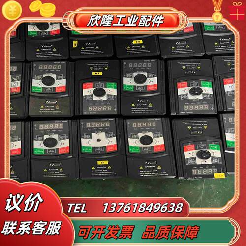 日业变频器 CM530H-4T1R5GB2R2PB 15议价