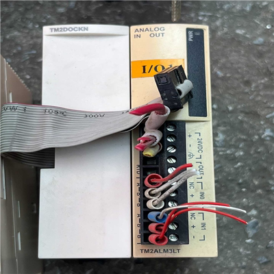 TM2DOCKN两个一个安装脚破TM2ALM3LT两个议价