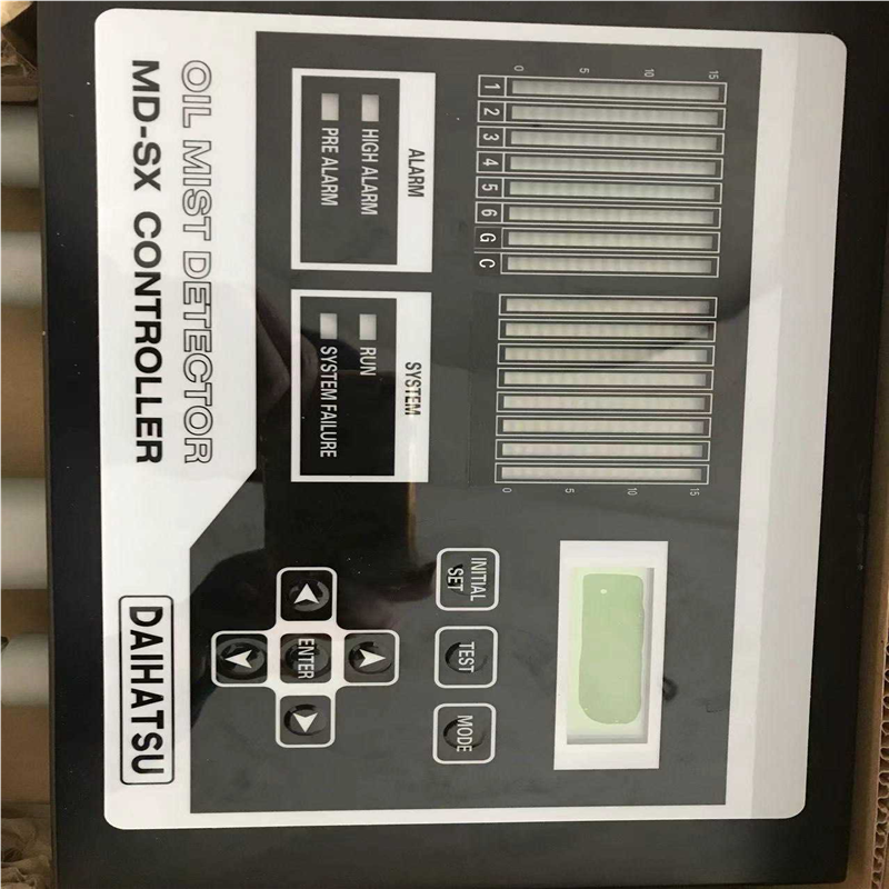 【顺庆】md-sx主板AP-2105B，AP-2015A。【议价】