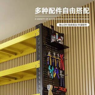 蝴蝶孔洞洞板货架专用仓储货架侧面方孔储物架挂件置物架DIY配件