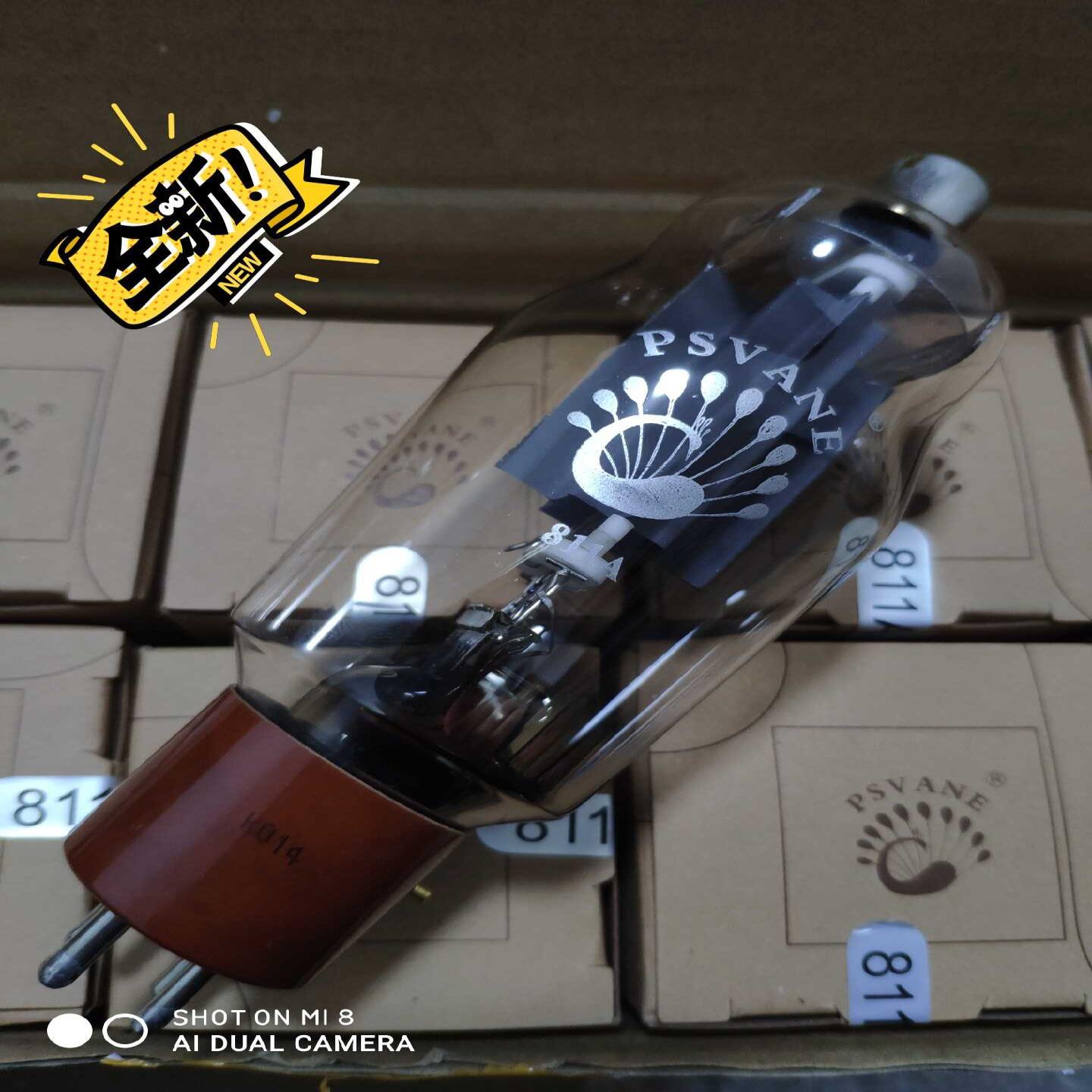 贵族之声FU811 811A电子管 库存1000只~询价