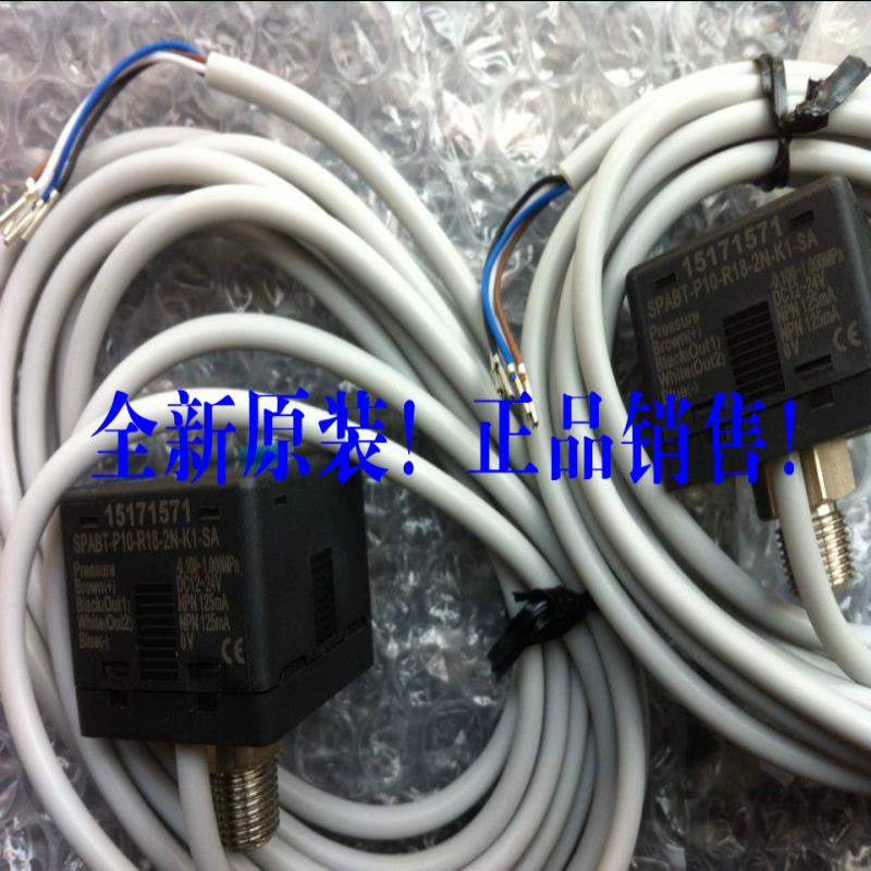 全新原装正品FESTO 15171571 SPABT-P10-R18-2N-K1-SA 现货