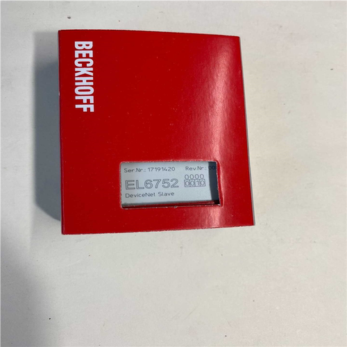 倍福模块EL6752-0010功能联系实物图功（基数电子）