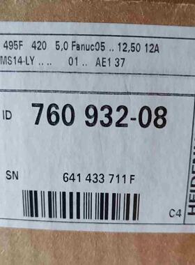 海德汉光栅尺LC495F  ML=420议价