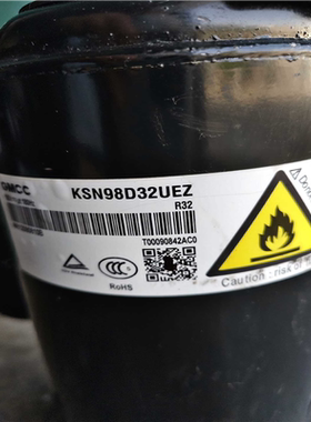 议~美芝KsN98D32UEZ变频压缩机