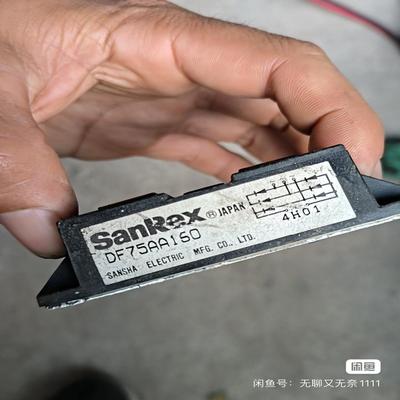 议~df75aa160 df100aa160 df50aa160