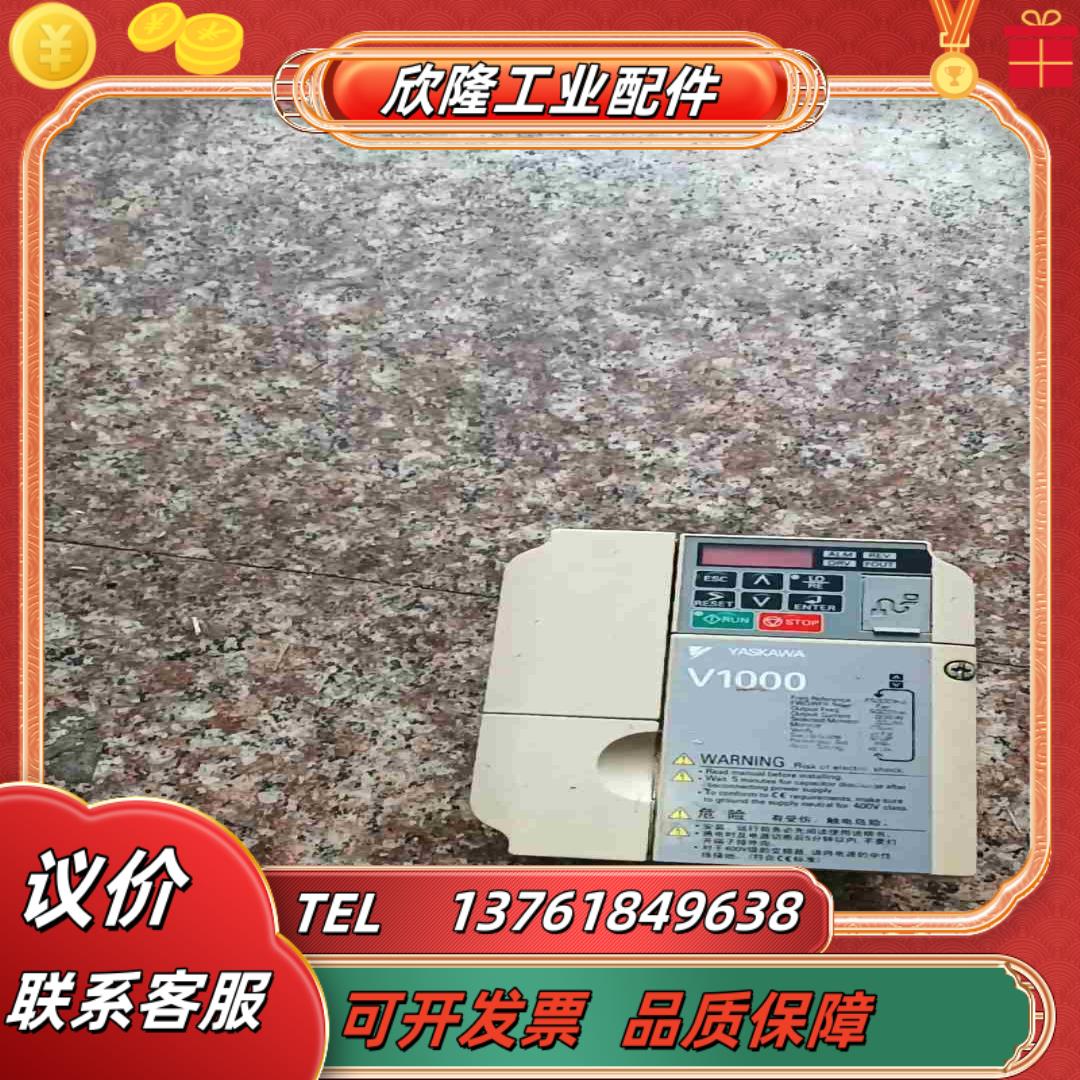 安川变频器CIMR-VB4A0002BBA 04kw 38议价