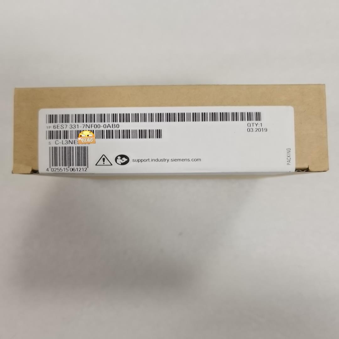 6ES7331-7NF00-0AB0(崽崽配件）
