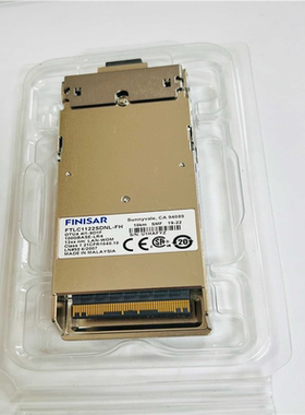 Finisar FTLC1122SDNL-FH 100GBA(崽崽配件）