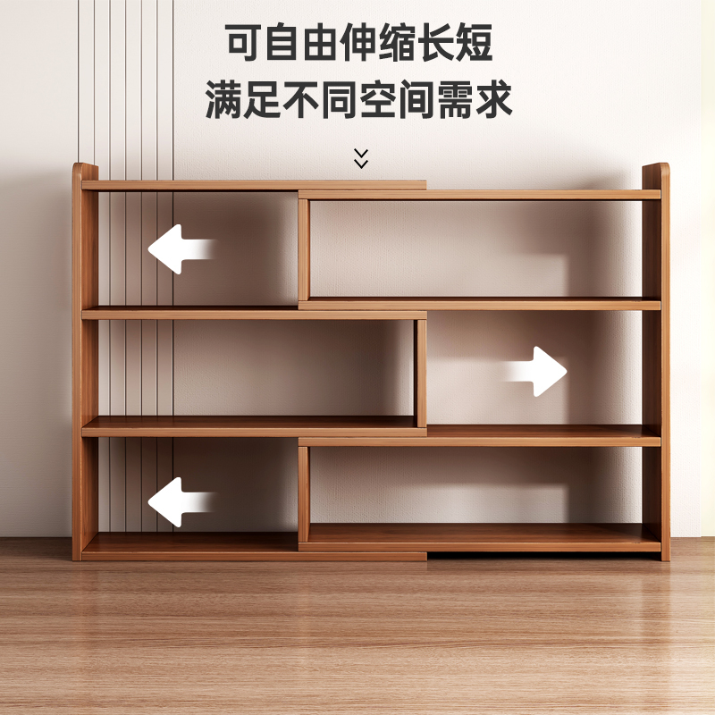 桌面书架置物架桌上多层收纳储物柜办公室简易柜子学生家用小书柜