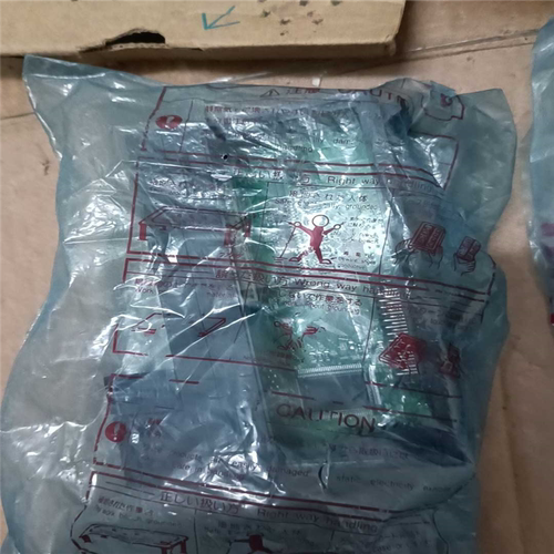 【顺庆】全新三菱输入模块A1SY41现货议价出【议价】