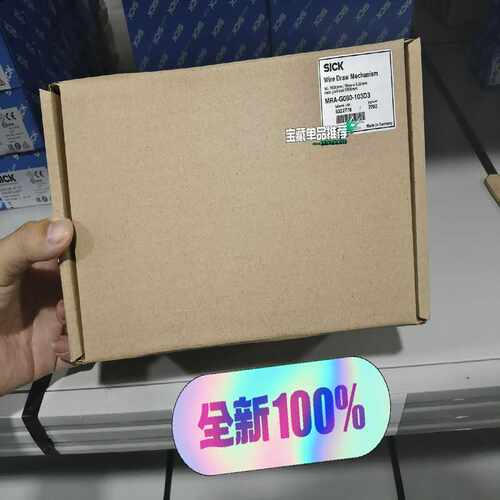 议~MRA-G080-103D3全新原装正品拉线编码器53227