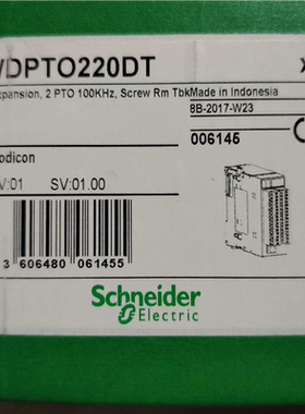【顺庆】TWDPTO220DT扩展模块停产全新原装正品，需要的联系【议