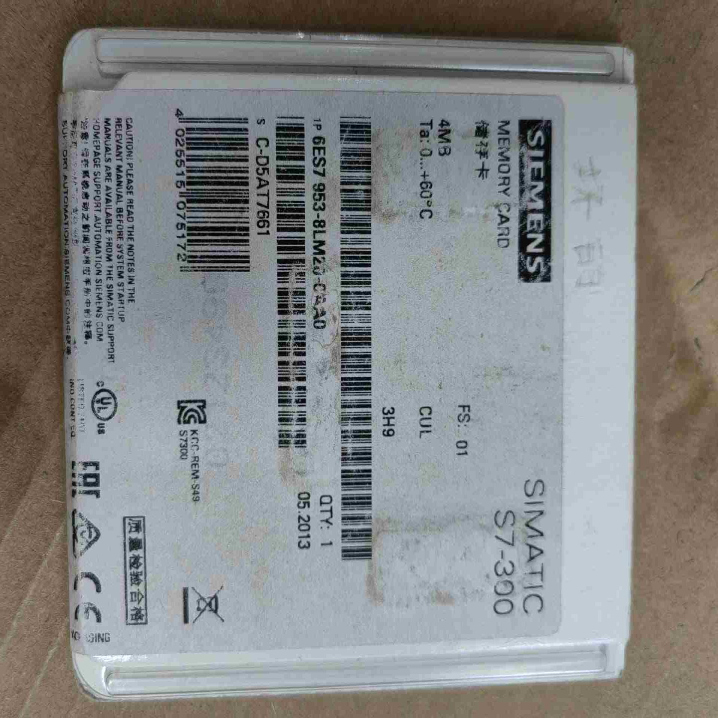西门子储存卡4MB 未开封6ES7 953-8LM20-0A（崽载电子）