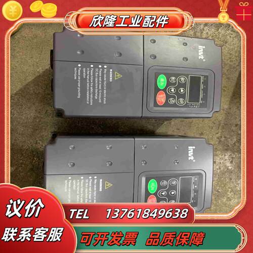 英威腾CHF100A变频器55KW功能完好没修议价