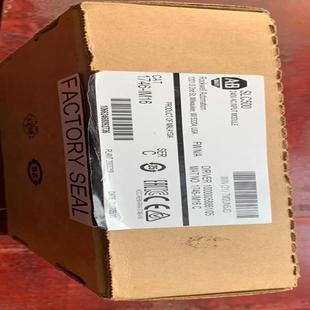 im16 1746 议价 汇生